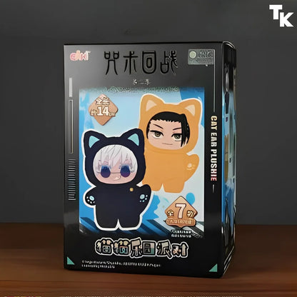 Outkai GoJuJu